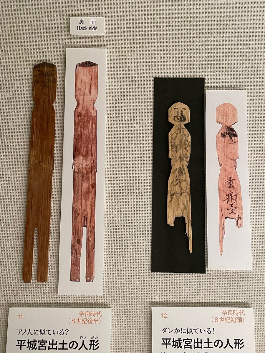 NO.2917✤失われた野生ねこ ジルコニア チャーム NO.2917✤失われた