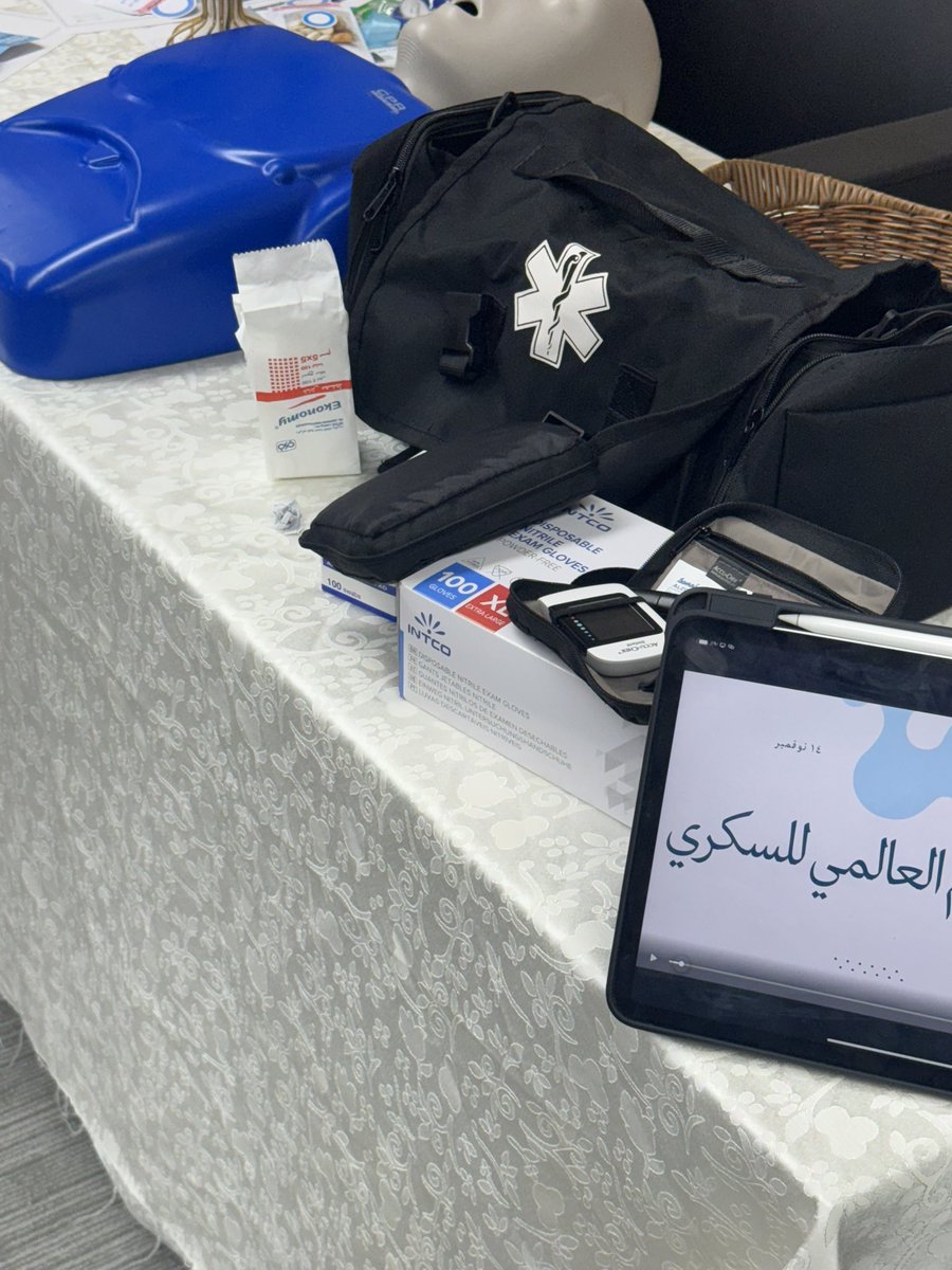 Fatima Yousef tweet media