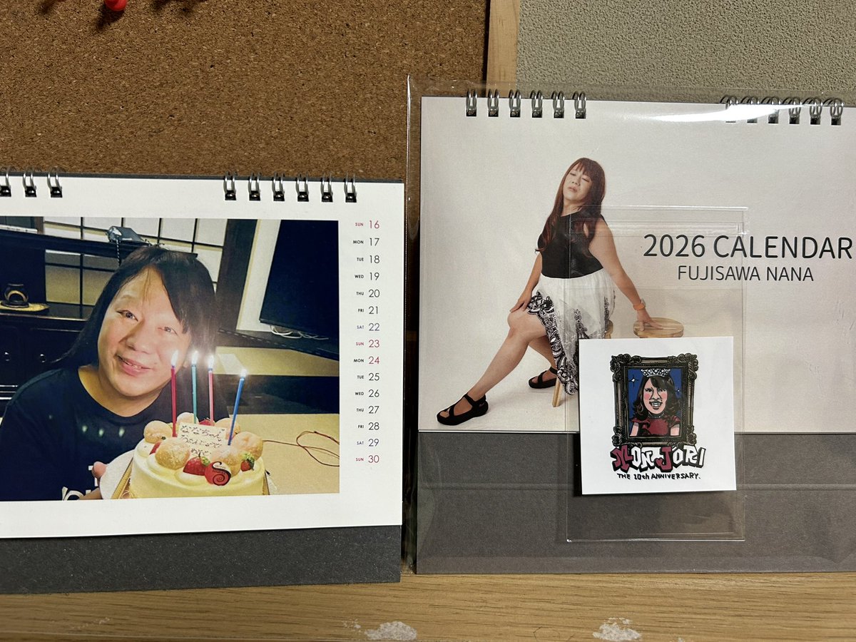 あずぽん (@azupon_1205) / Posts / X