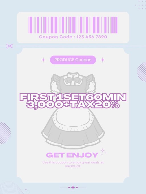 PRODUCEのツイート