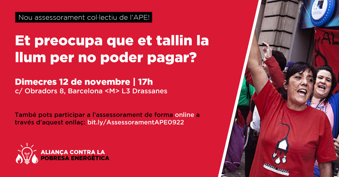 🔴 Et preocupa que et tallin la llum per no poder pagar?

🙋‍♀️ AVUI hi ha assessorament col·lectiu. Defensem els nostres drets!

🗓️ 12 de novembre
⏰ 17 h
📌 c/ Obradors 8, Barcelona &lt;M&gt; L3 Drassanes

📲 Opció online: bit.ly/AssessoramentA…

#AssessoramentAPE