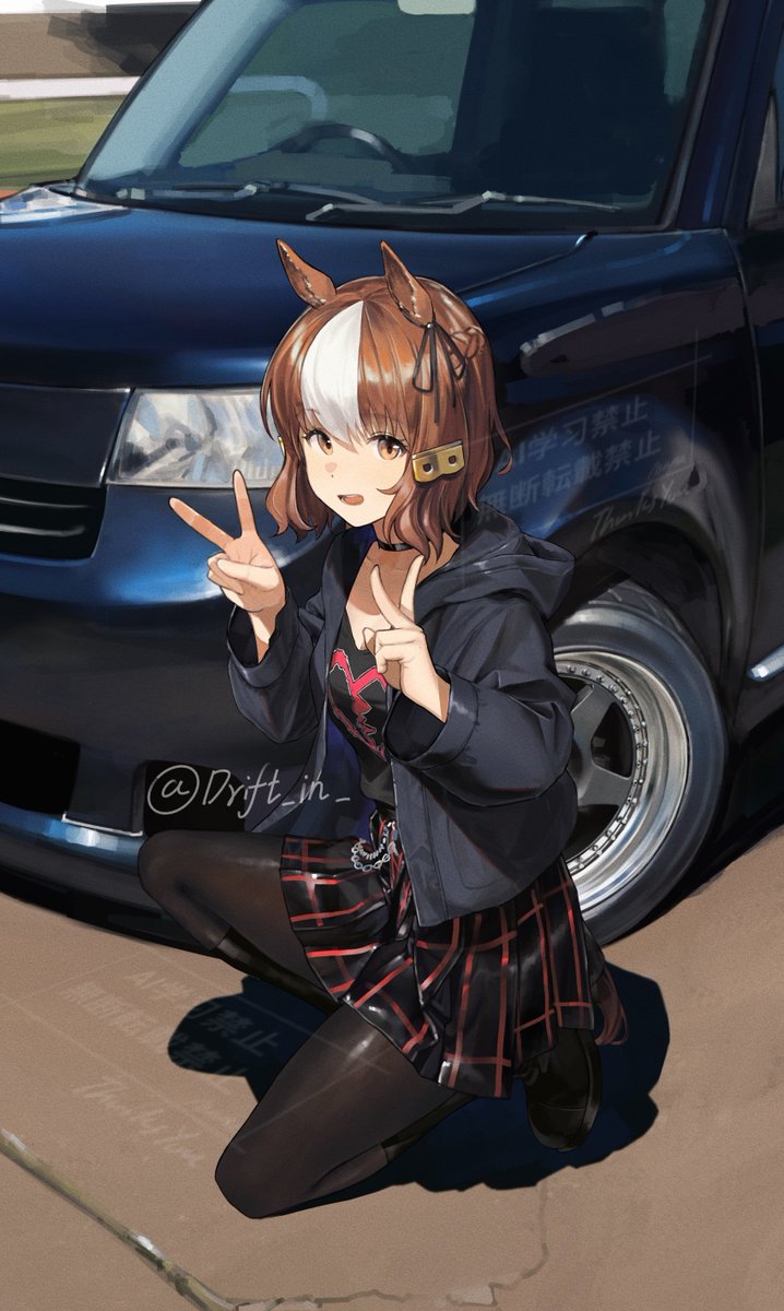 あずきさま　専用 あずき ページ アヅキ@C107火曜東H-23a (@azuki1matcha) / Posts / X