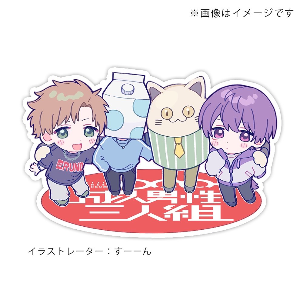 📢お知らせ📢】 今日11/12(水)～11/16(金)は『 #せいだんシャドバ 週間