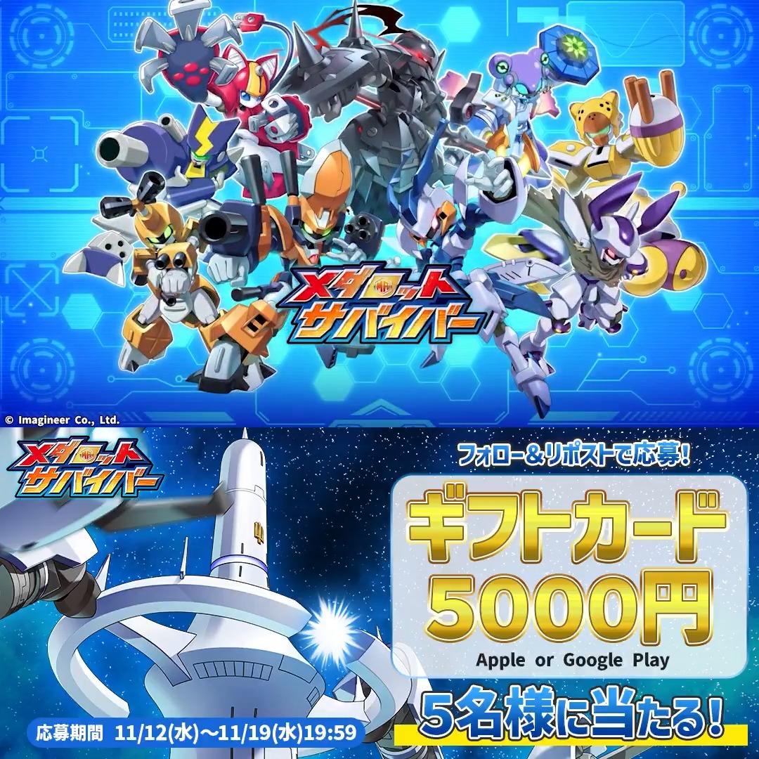 🍓🍨Mint🍭🍓 (@happylife151515) / Posts / X