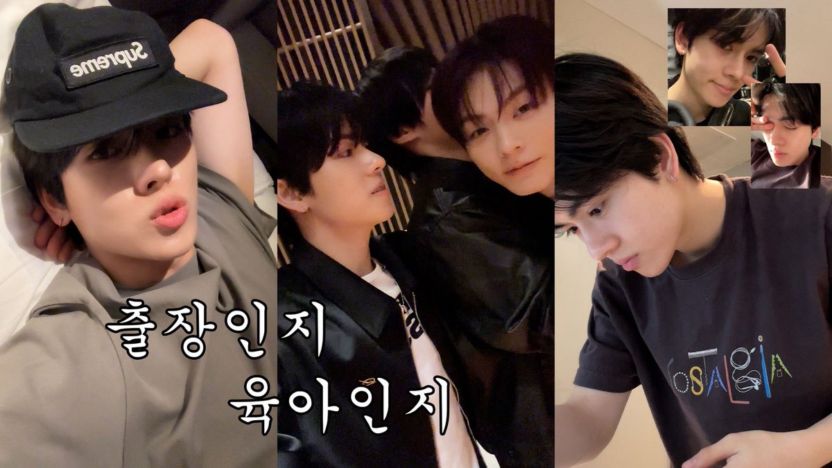 POW_grid's tweet image. POW EDIT | #14 케이팝 아이돌의 하루 : 출장인지 육아인지... (SUB)
⠀
🔗 youtu.be/S-Hg2zMlfo8
  ⠀
#POW #파우 #POWEDIT #파우에딧