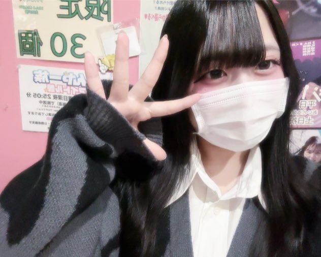 /ᐠ_ ꞈ _ᐟ\様 トワ様～👾 #TOWART