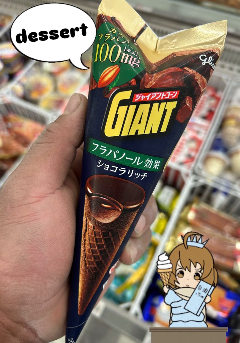 Kentaro Kaneko【増量中】 on X