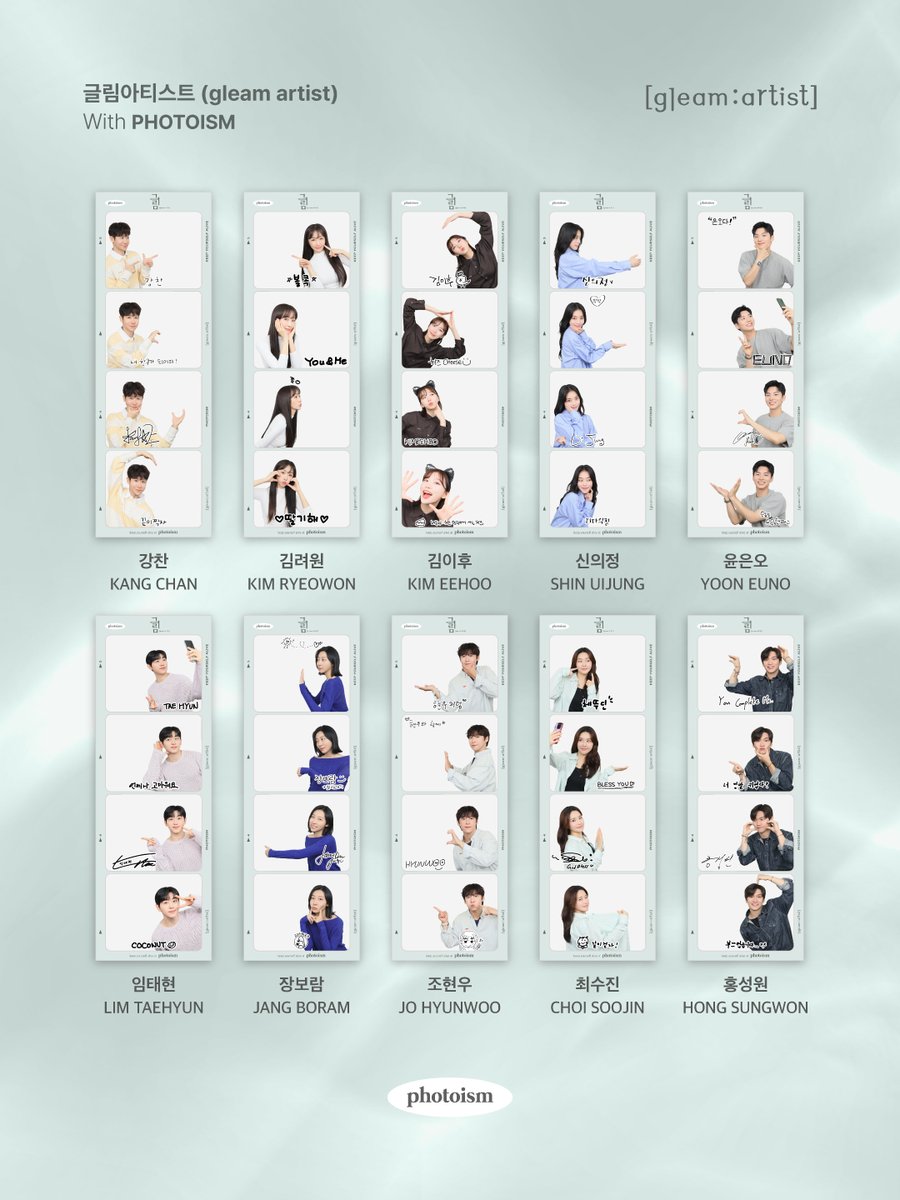 Photoism Japan (@PhotoismJP) / Posts / X