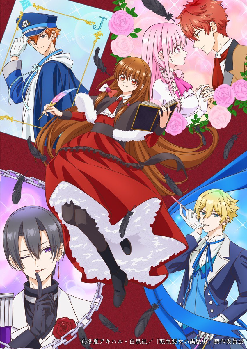 転生悪女の黒歴史 転生悪女の黒歴史』公式 (@tenkuro_LaLa) / Posts / X