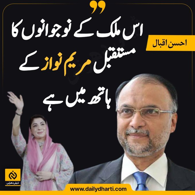 Sabee Kazmi tweet media