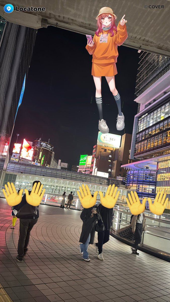 possiman0512's tweet image. 仕事終わりにさんぽしたけど、音声と音楽、そしてスポットの周辺見るだけで普段歩き慣れ(？)てる渋谷を楽しく歩けた😆

多分、これ時間ある時にゆっくり見て回るとまた新しい発見出来そうやね🤔

写真の莉々華の立ち位置がおかしいのは気のせいです(多分)

 #ReGLOSS渋谷さんぽ