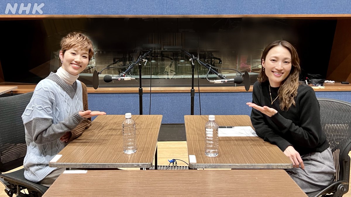 ゆきんこ❄︎ (@yukinko21019) / Posts / X