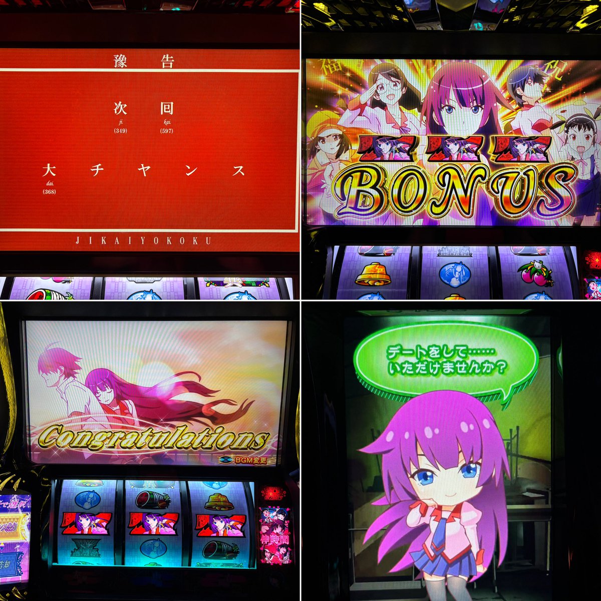 青島 ゆうき (@S1000S_yyy) / Posts and Replies / X