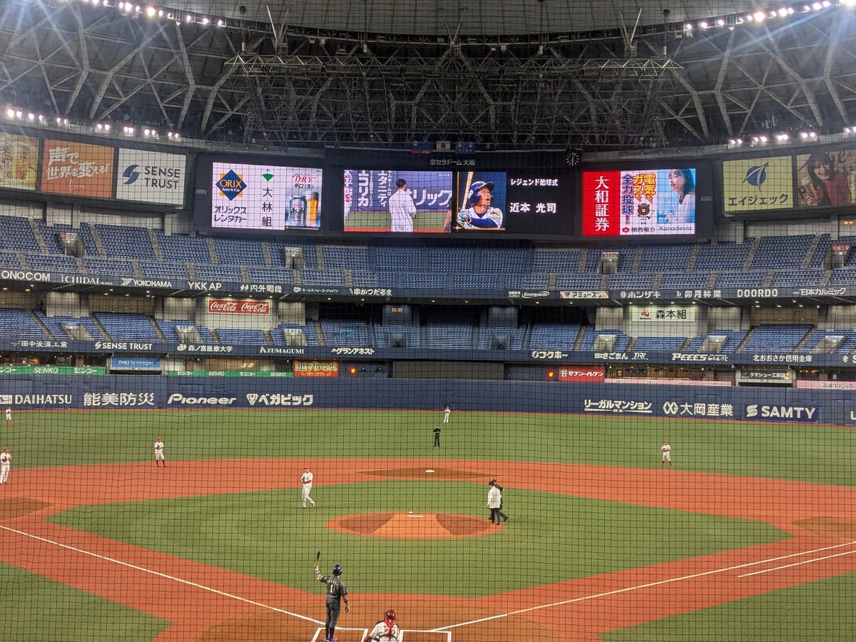 しらたまページ Post by しらたま on X: きたわね〜