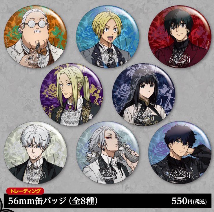 お知らせ】 以下の商品が売り切れとなっております。 ・缶バッジ 再