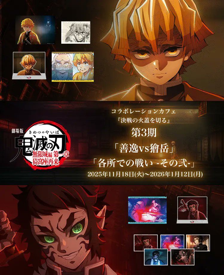 【33点】ONEPIECE★転スラ★ヒロアカ★Ｈ×Ｈ★しんちゃんなど★まとめ売り 33点】ONEPIECE☆転スラ☆ヒロアカ☆H×H☆しんちゃんなど☆まとめ