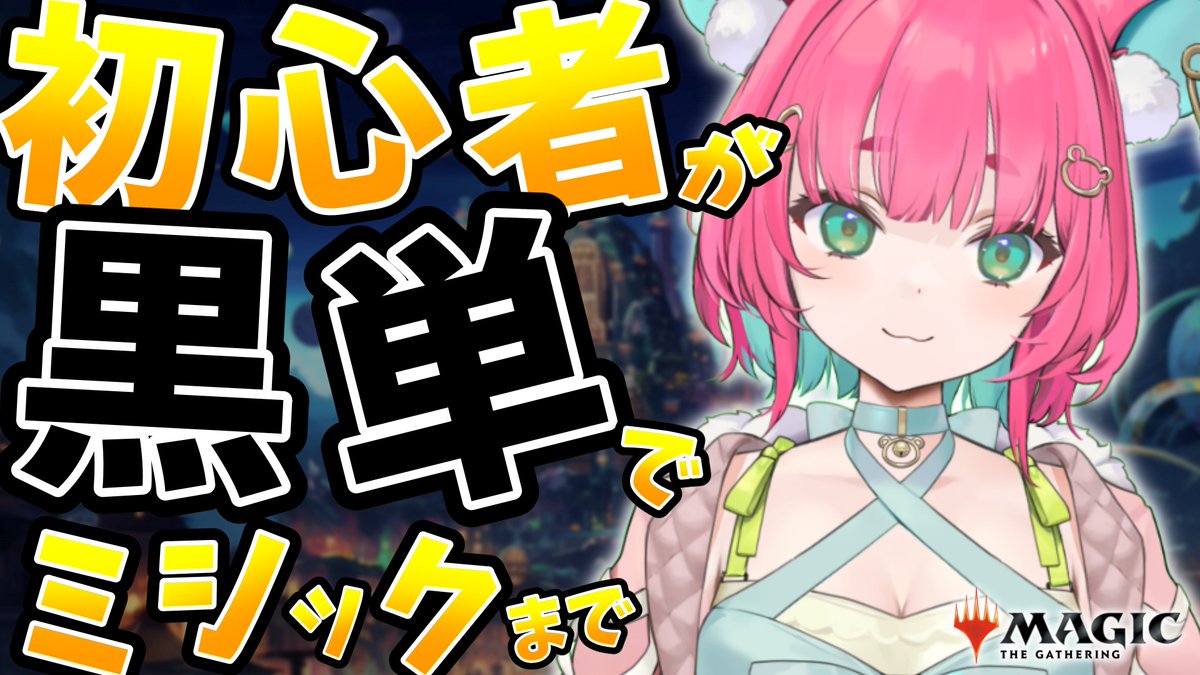 ⭐️ くまこです G53EGN9bkAMriHR.jpg