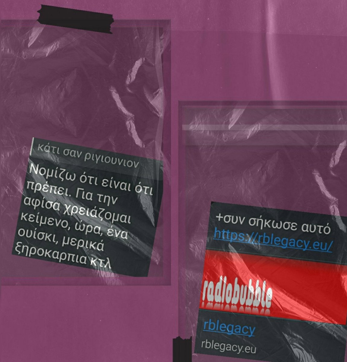 radiοbubble tweet media