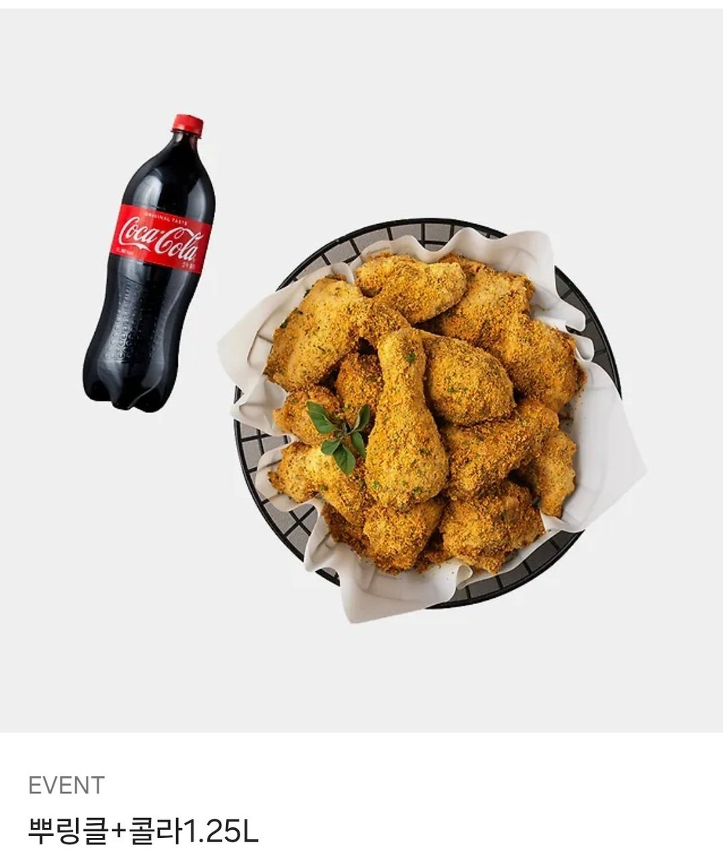 로판 악역에 빙의했는데 여주가 최애라면?
바람이나 피는 오빠와는 어울리지 않아
이렇게 된거, 시누이 노릇 제대로 해서 당장 이혼시키겠어!
Rana 작가님 로판 신작 <여주인공의 유능한 이혼 파트너가 되겠습니다> 카카페 기다무 오픈! 알티해 주시면 추첨해 선물을 드려요~!
page.kakao.com/content/679059…