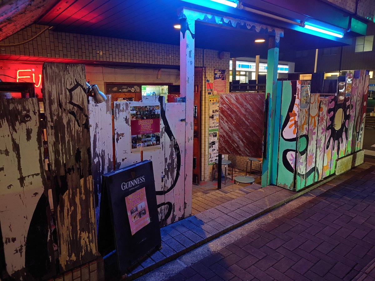 johnny_3248888's tweet image. 到着！
今日はこれ！
#三国ヶ丘FUZZ 
#サンカクスイ