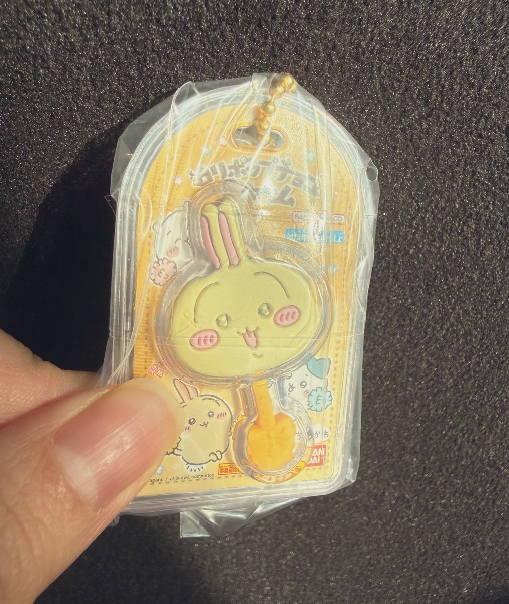 ♡確認用♡ 🌙てんねんぱーま☁️にこちゅう☁🌙 on X