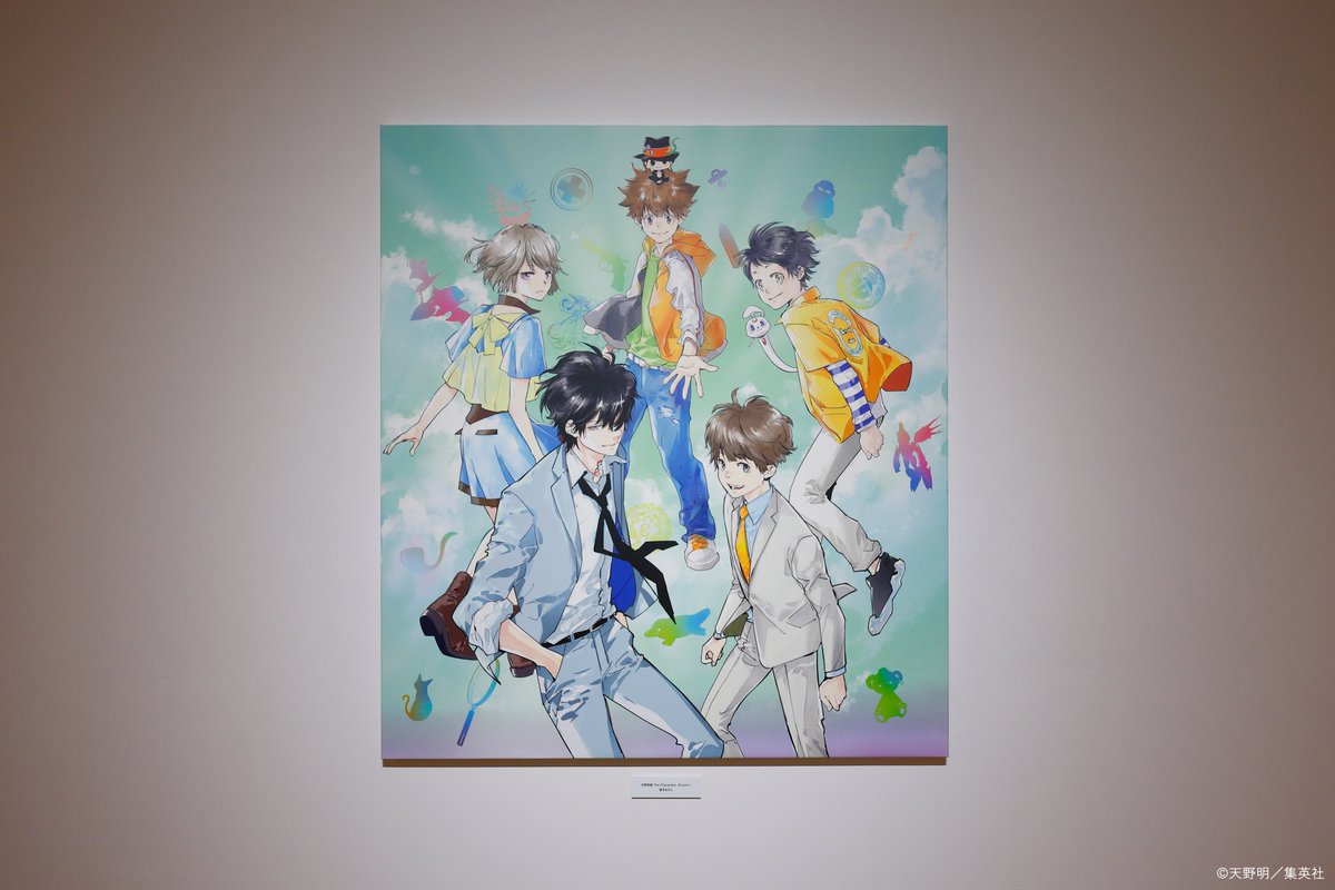 【#天野明展 アンコール! 閉幕御礼！】

『天野明展 The Characters -Encore!-』は本日閉幕しました。
本会場をもちまして、本展覧会の巡回はすべて終了いたしました。
本展覧会にご来場いただき、誠にありがとうございました！