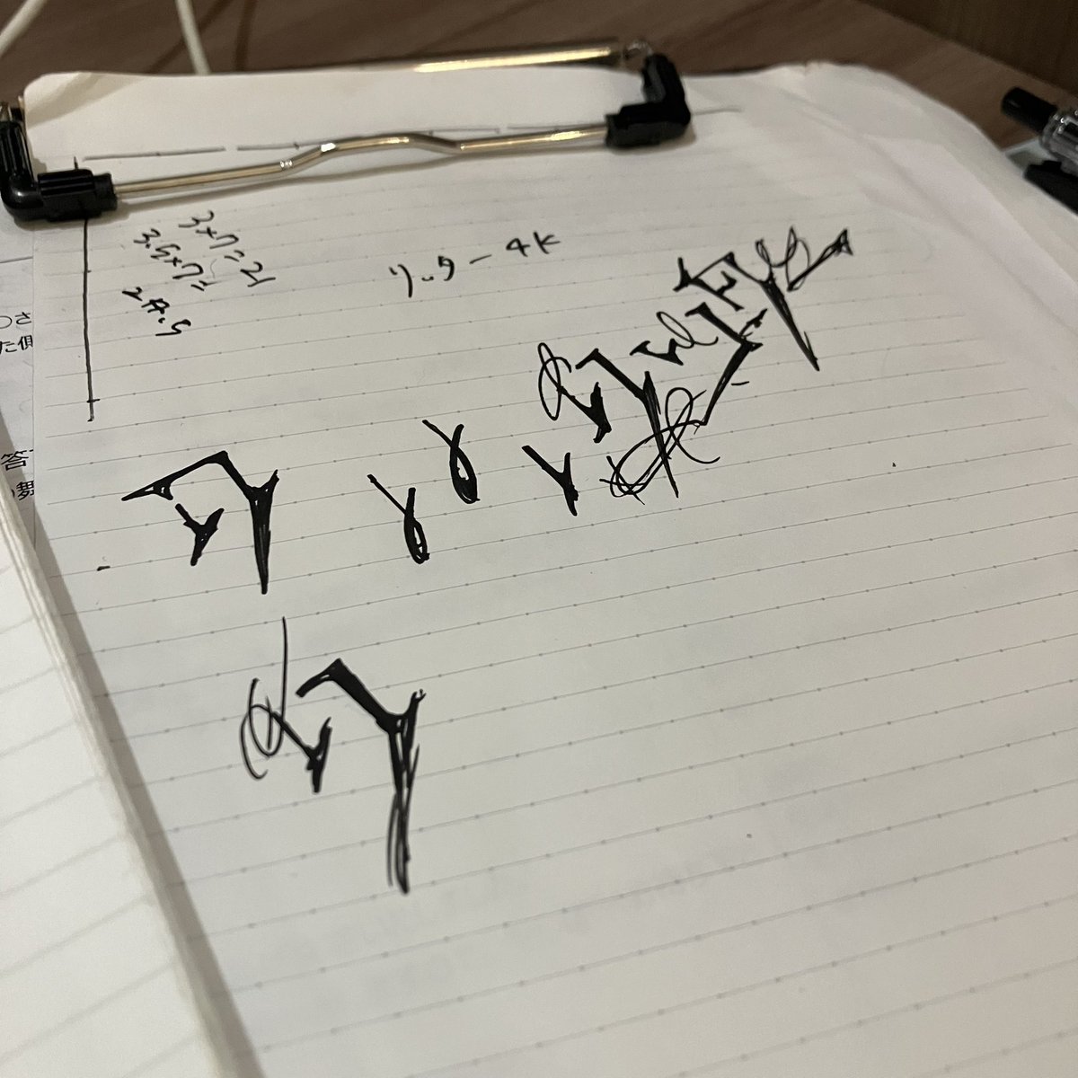 にんじん / design tweet media