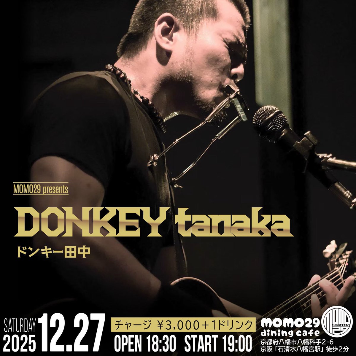 おかだけいし (@o_ka_da_keishi) / Posts / X