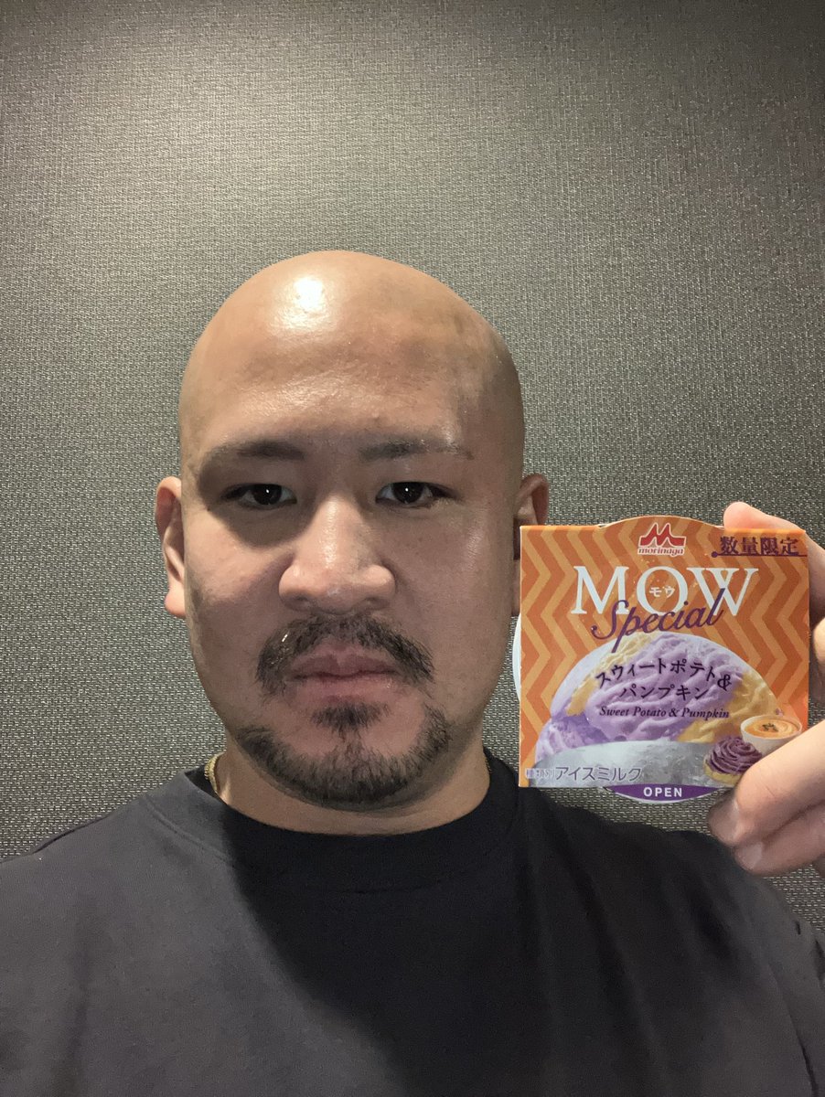 MAX_YOSHIDA_MAX's tweet image. #本日のMAXアイス
モウ　スイートポテト&amp;amp;パンプキン
ハッピーハロウィンは終わってしまったね
後はクリトリマスが残すだけだよ
MAX快感度数90%MAX