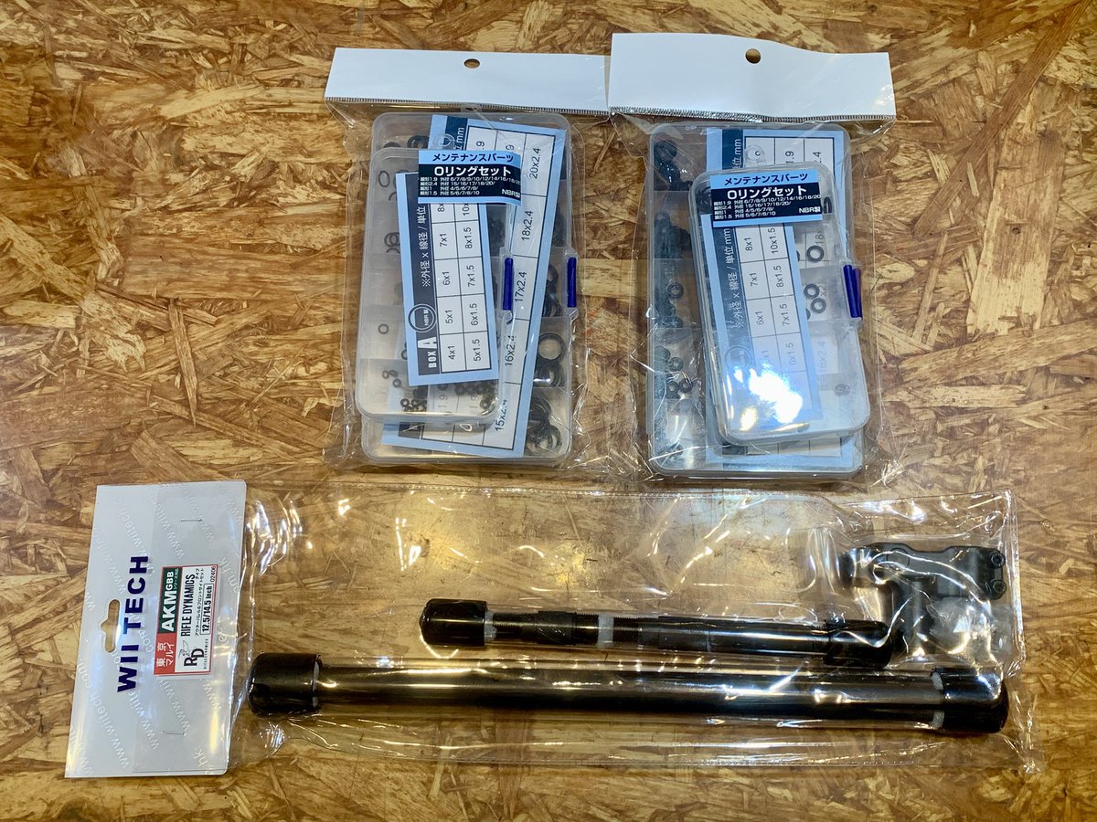 mercenary_2012's tweet photo. 【商品入荷のお知らせ】📦
海外商品が入荷いたしました🌍
お客様からご注文いただいていた商品をはじめ、#GUARDER #DETONATOR 各種パーツや #メンテナンスツール なども勢ぞろい🔧
カスタムやメンテナンスの準備にぜひどうぞ😊
本日の営業時間は21時まで🕘
ご来店お待ちしております🙌 https://t.co/ff6dwszzkV