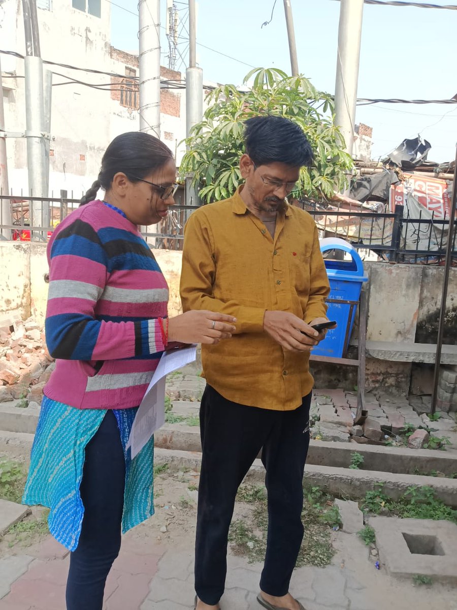 📢 लखनऊ मध्य क्षेत्र में राजाजीपुरम न्यू उपकेंद्र के अंतर्गत 
जिन उपभोक्ताओं के स्मार्ट मीटर में Negative Bill दर्शाए जा रहे हैं,
उन्हें UPPCL SMART App डाउनलोड कराते हुए
स्वयं रिचार्ज करने हेतु प्रेरित किया जा रहा है।