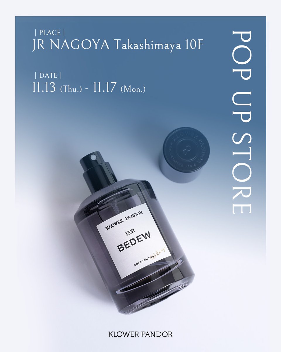 KLOWER PANDOR | クロワーパンド＜日本公式＞ (@kplove_jp) / Posts / X