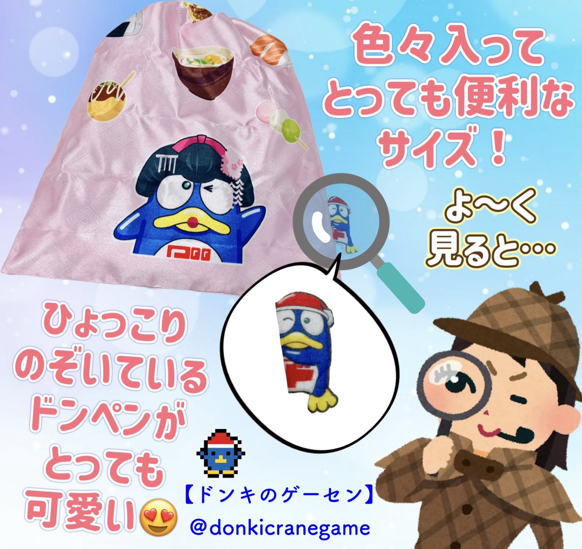 ｰ̀дｰ́ )ﾑﾑｯ…