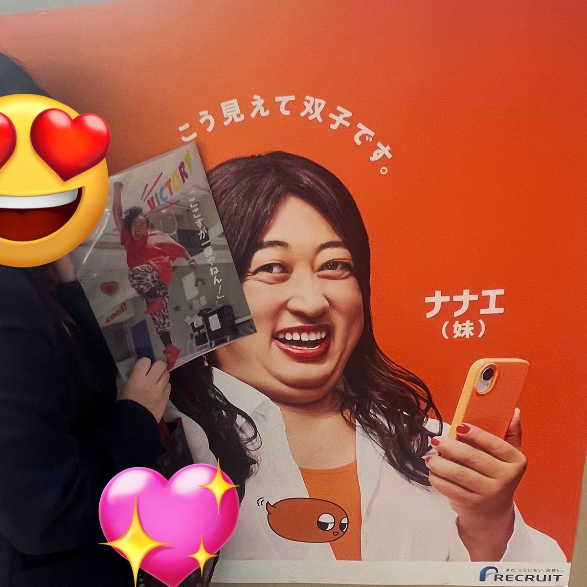 にゃりこ@プロフィール一読下さい Emo boy🖤🖤🖤