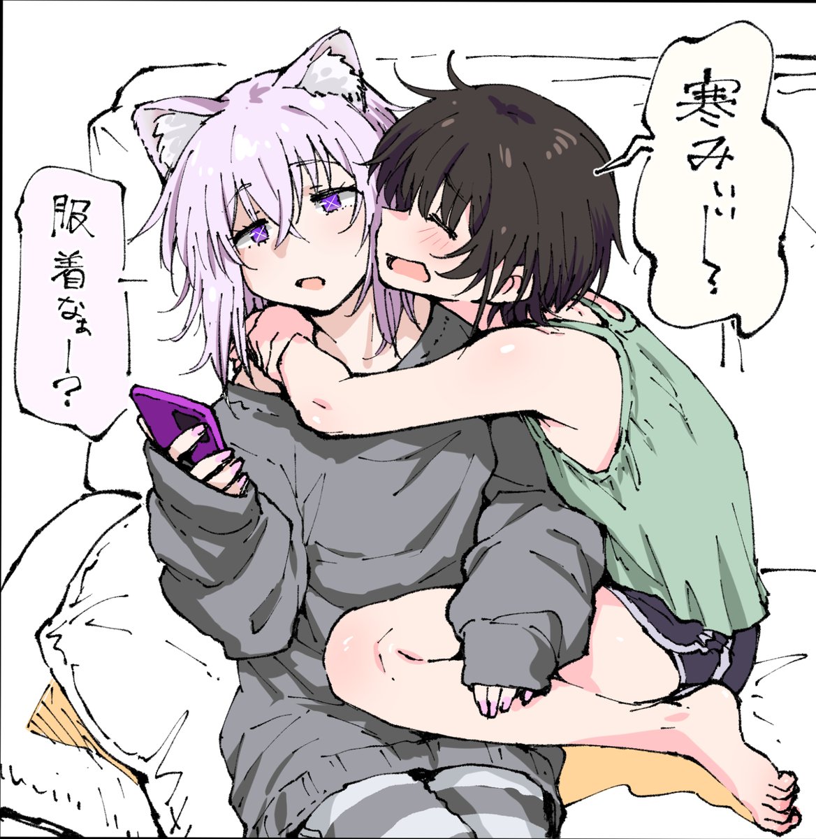 kenzenahemaru's tweet image. #プロテインザスバル
#絵かゆ