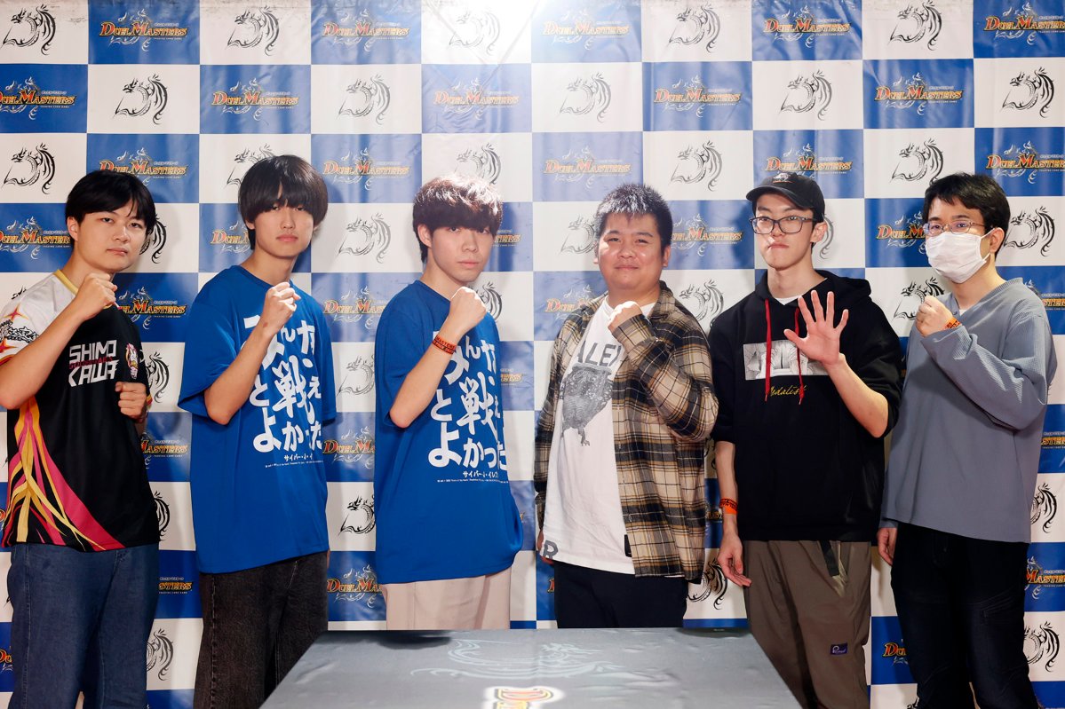 デュエル・マスターズ公式アカウント (@t2duema) / Posts / X