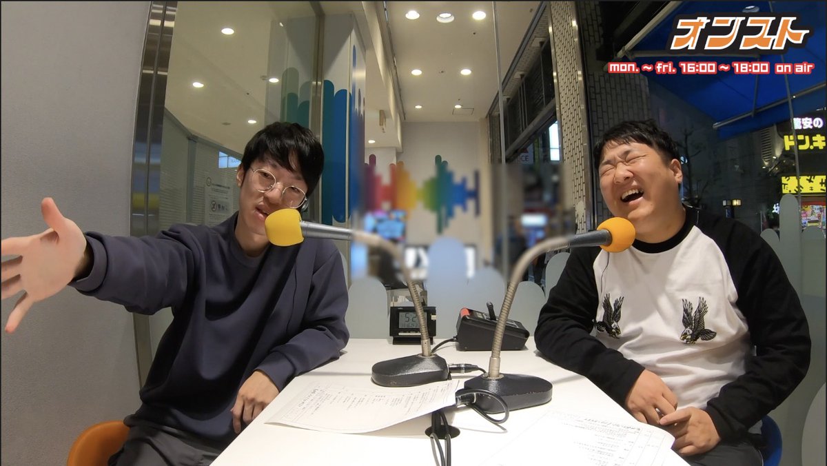 【YouTube動画更新】
#スナフキンズ  の #オンスト「それが後の〇〇です！クイズ！」（11/10 O.A分）

得意不得意傾向がハッキリわかる回でしたね😁
いろんな角度からの問題をお待ちしています！
youtu.be/zqaoMHuzS6c

オンスト全編はポッドキャストにて配信中
yesfm.jp/programs/93/
#YESfm