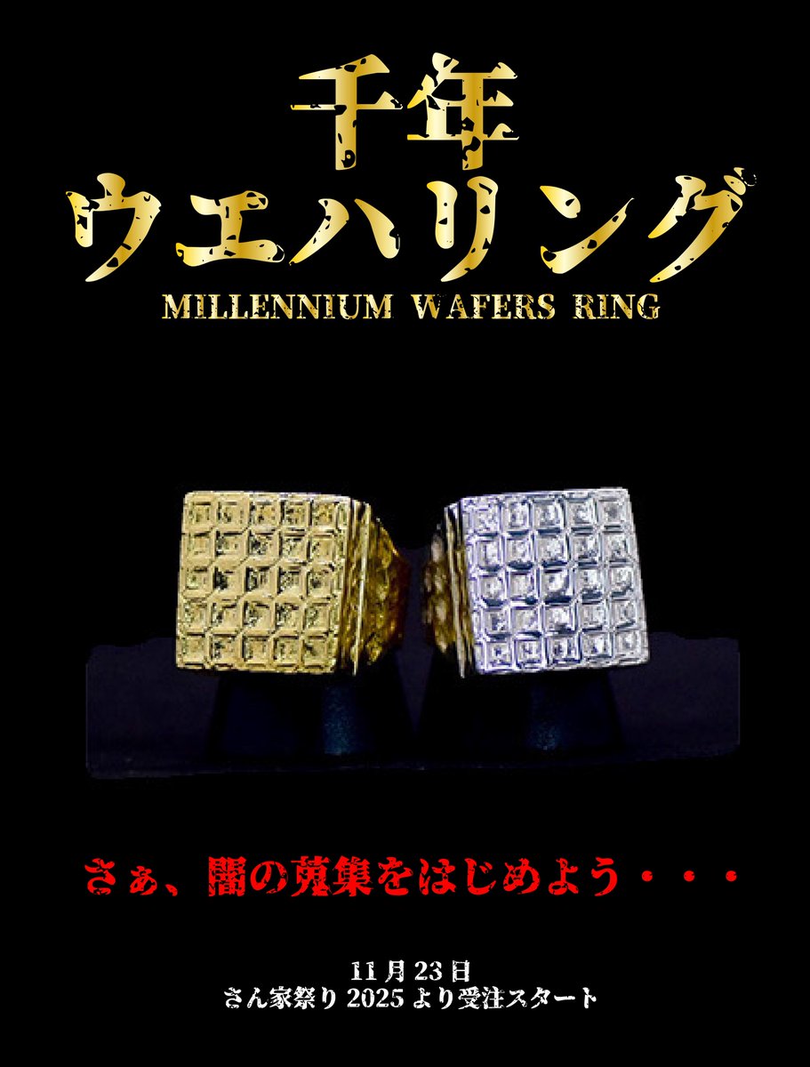 ぐりたんページです♡ Z/X -Zillions of enemy X- NF DramaCD ⑮ 「ニグたんの呼び声」 | CD