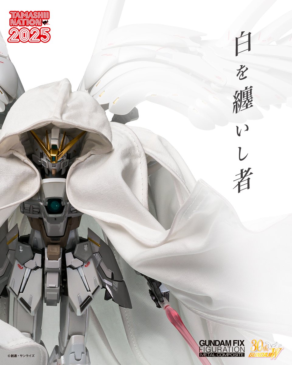 【ガンダムW】「ガンダムフィックスフィギュレイション METAL COMPOSITE」新作

【14日より展示】
figsoku.net/blog-entry-484…
#GFF #ガンダムW #GFFメタコン