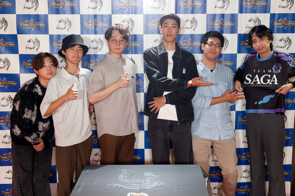 デュエルマスターズ gesuto デュエル・マスターズ公式アカウント (@t2duema) / Posts / X