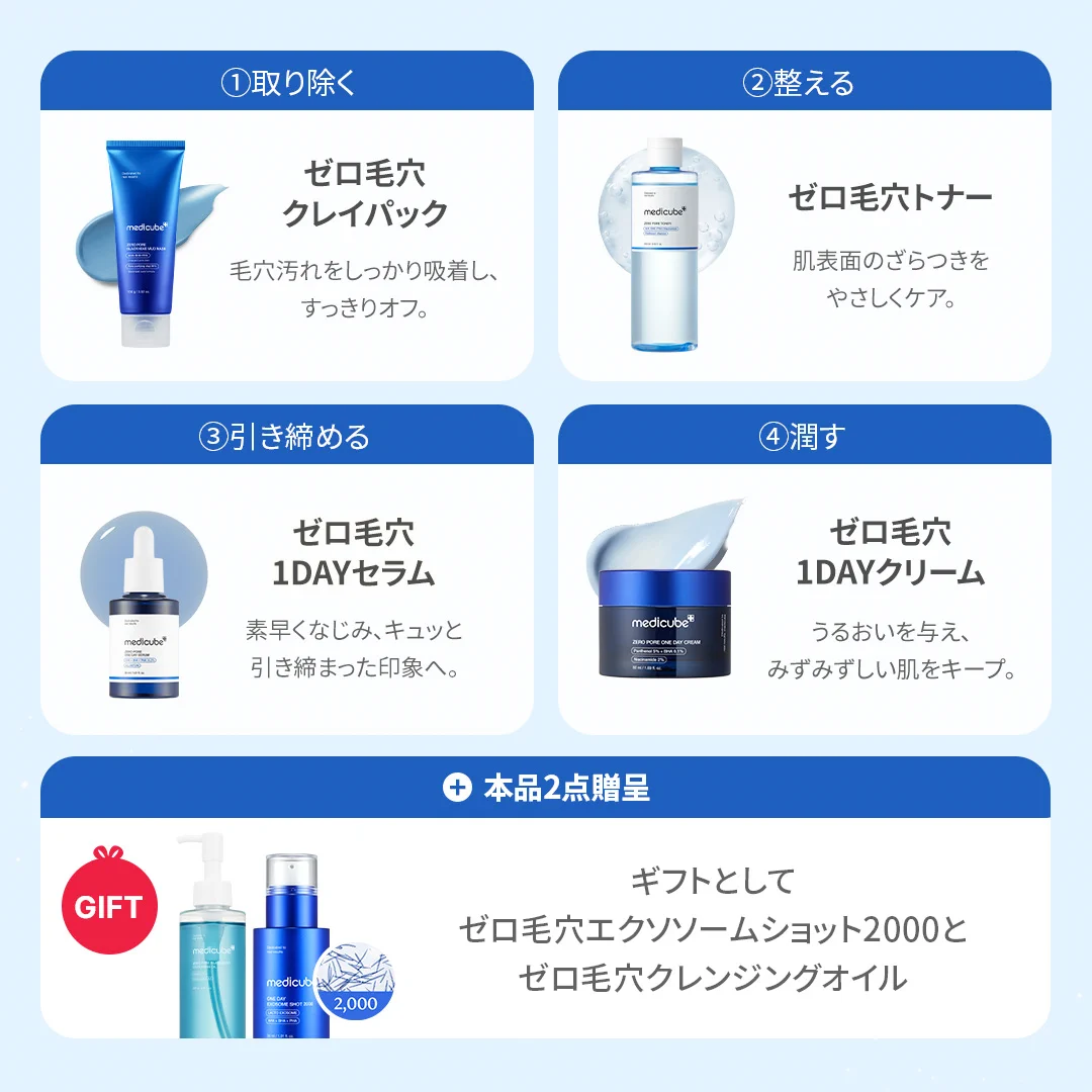 G5iyeCwaIAASRBt?format=webp&