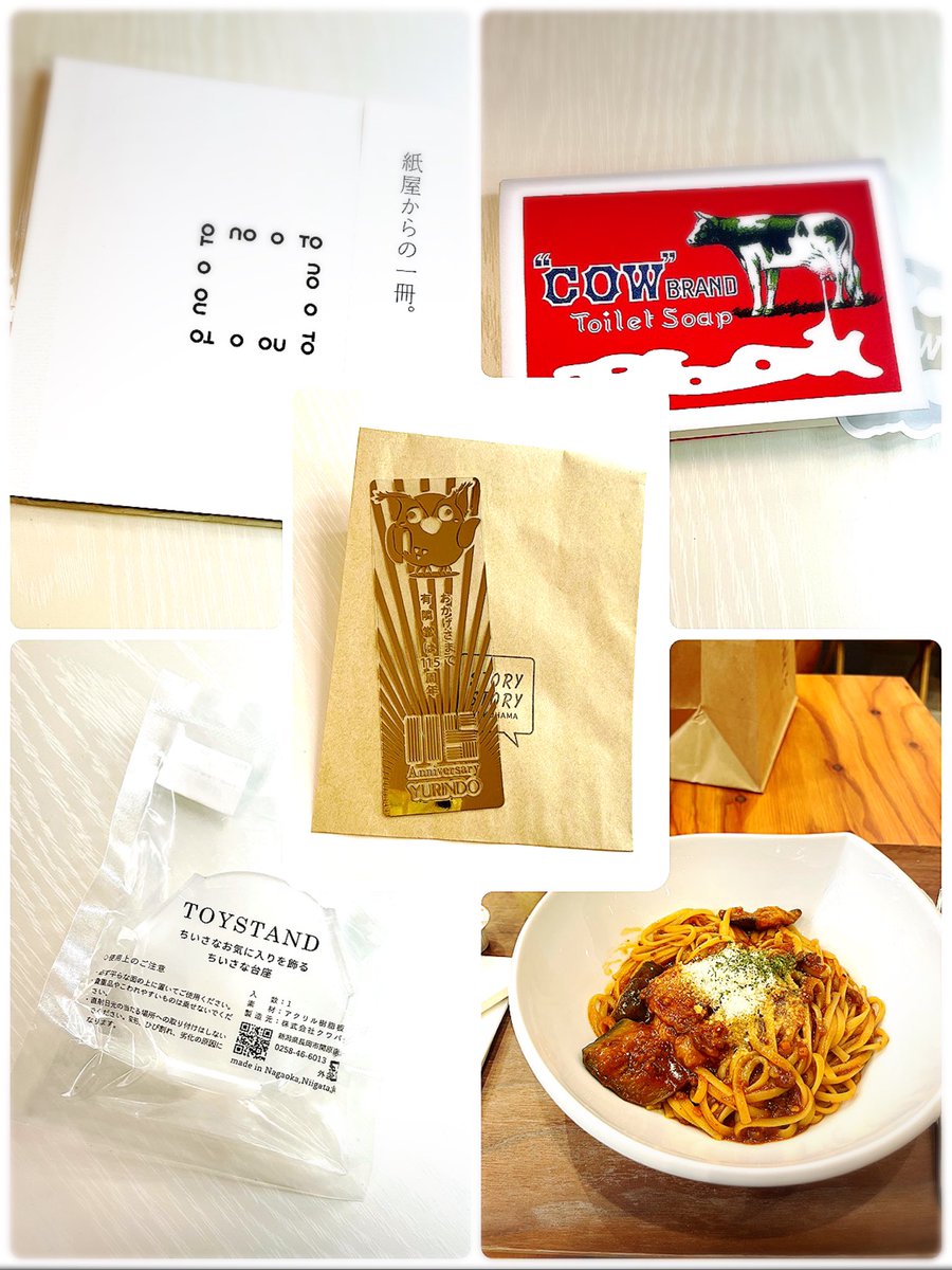 洋書 THE STORY OF YOKOHAMA 洋書 THE STORY OF YOKOHAMA 有隣堂運営の「STORY STORY YOKOHAMA」が