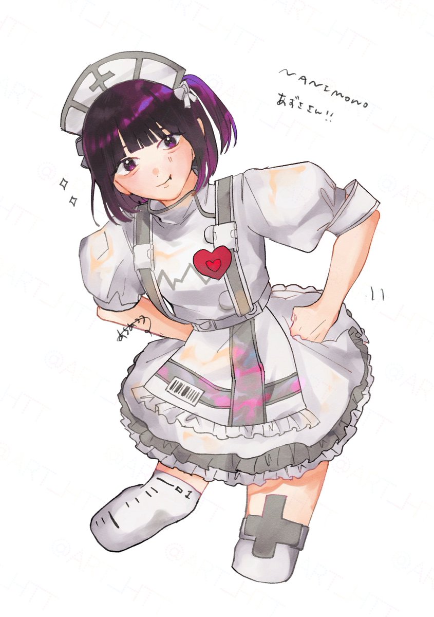 あずさん専用ページ あずささん