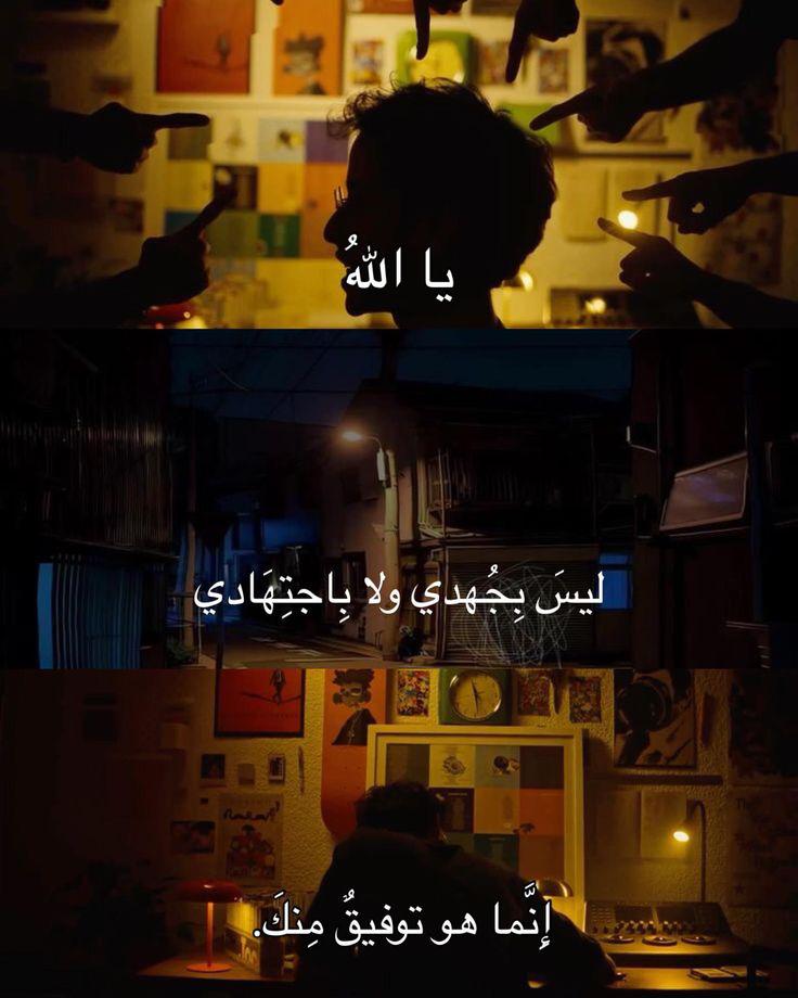 وحدة (@lonley_a9) on Twitter photo 