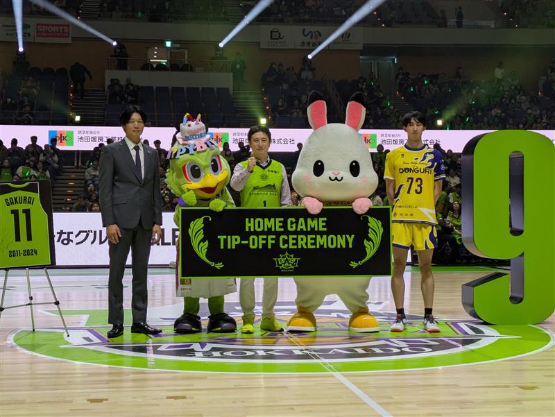 ／
　📣武ダGEADが11月9日に開催された
         レバンガ北海道VS滋賀レイクスの
         冠スポンサーとなり、
         武ダGEAD杯としてホーム戦が開催されました🏀
＼

11月9日、＃レバンガ北海道　のホーム戦にて、武ダGEADが冠スポンサーを務める「武ダGEAD杯」が開催されました✨✨