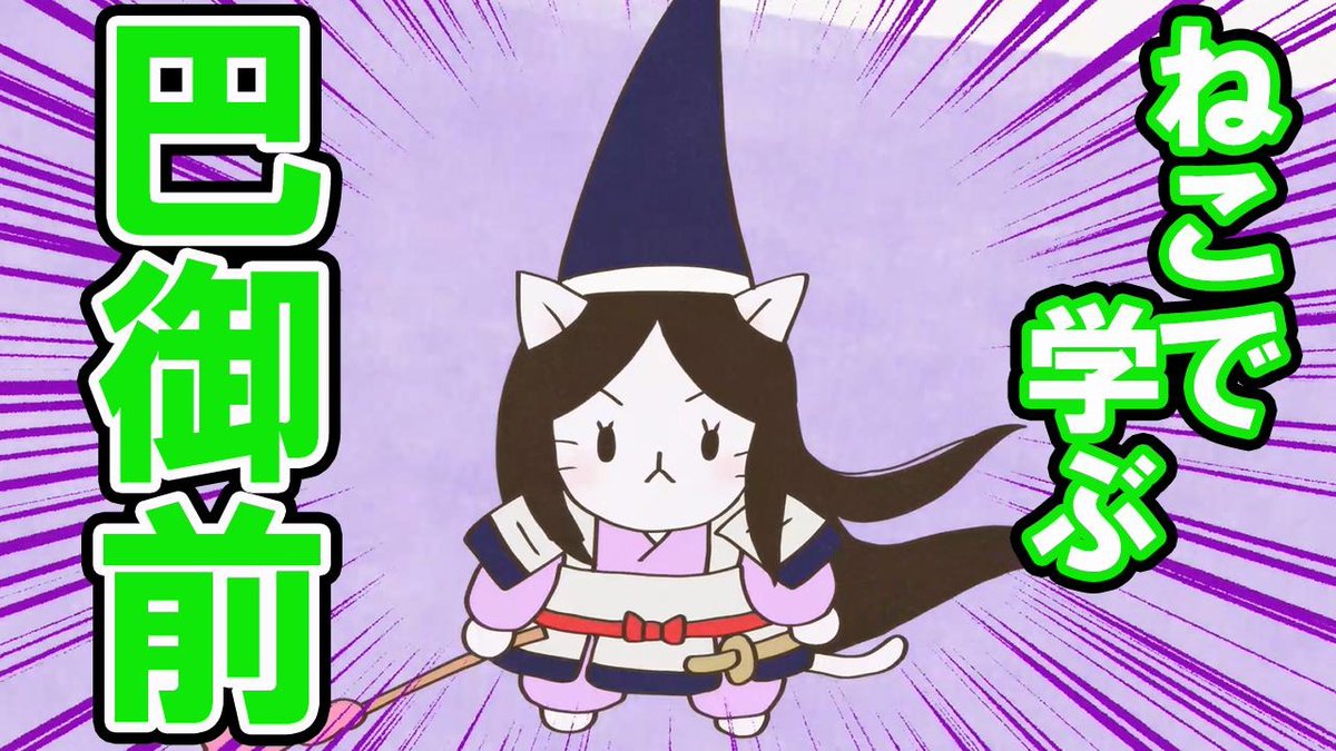 かぴ丸🐱🐱 (@kapi_mr69) / Posts / X