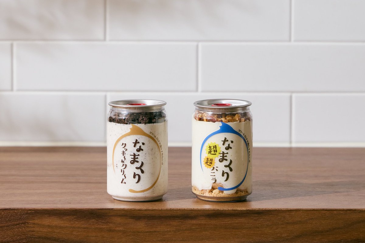 専用‼︎ バニラ& キャラメルバナナ　3本 チョコレートサンド（バニラ） 4個入り|リージョネット三重【公式通販】