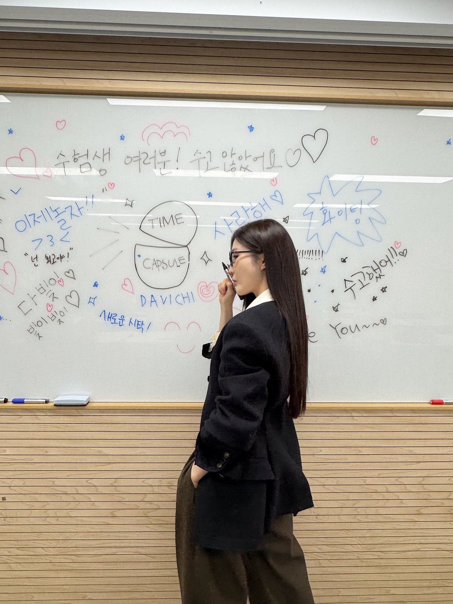 ㅁㅊ .................