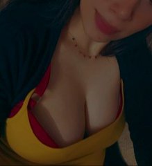 صباح الخير 😣