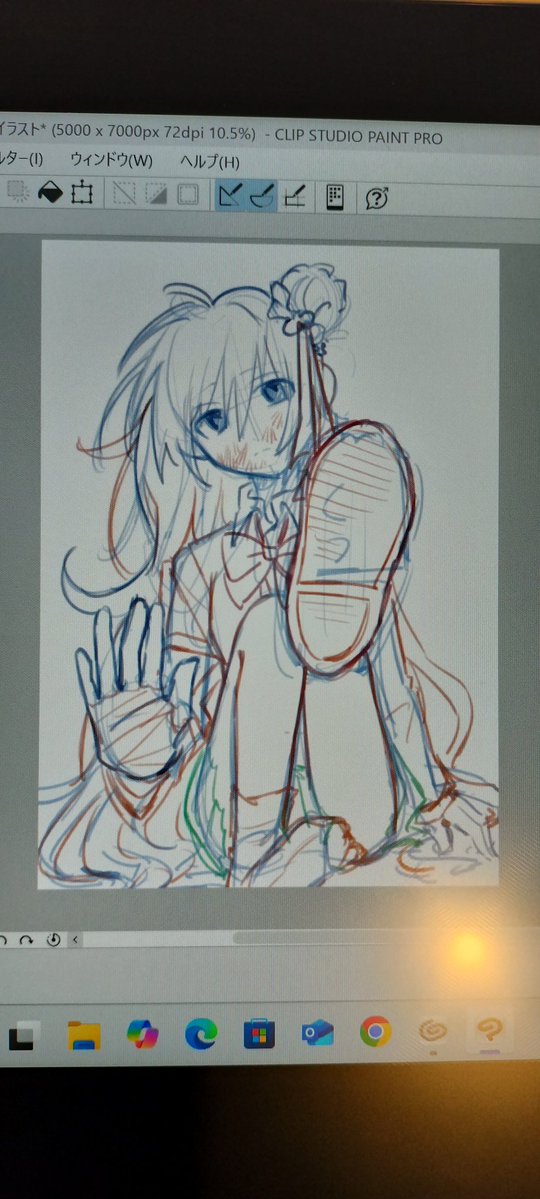 ラフ
#ハッピーシュガーライフ